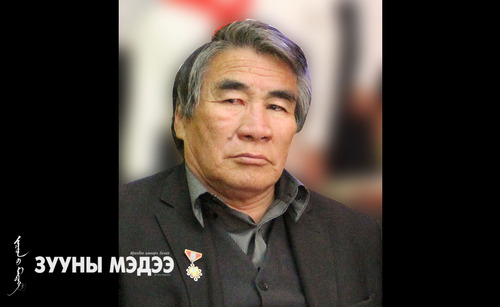 Б.Догмид: Лодонгийн Дандар бол эр зоригтой, жинхэнэ баатар хүн л дээ